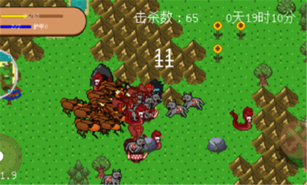 怪物狂潮MOD菜单