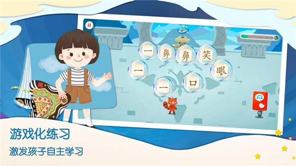 一亩阅读app手机版