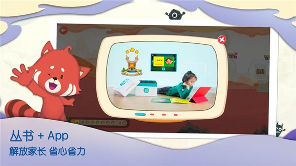 一亩阅读app手机版
