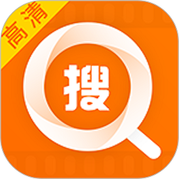 宜搜宝2025纯净版