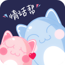 情话帮app免费版 v3.3.1