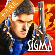 孤单枪手2无敌版