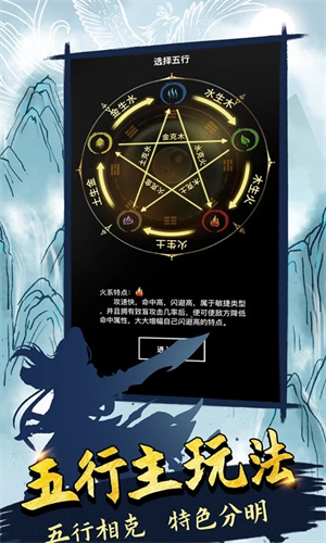 无尽洪荒无限资源版