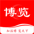 博览新闻app最新版本 v6.3.5