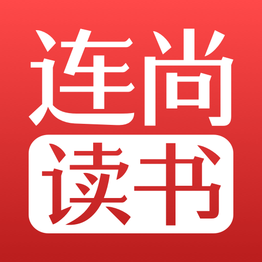 连尚读书app女生版免费 v1.3.5