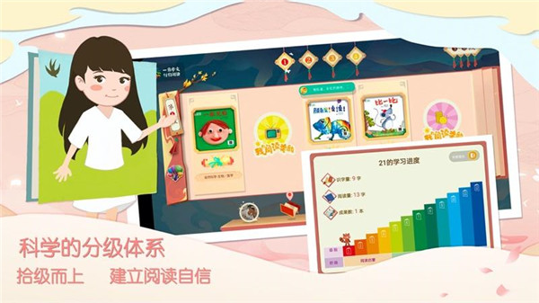 一亩阅读app手机版 v2.7.5