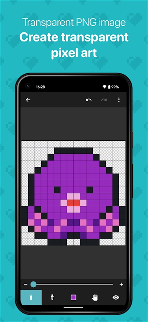八位元画家app汉化版 v1.21.1