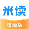 米读小说app手机版 V2.26.1.1107.1301