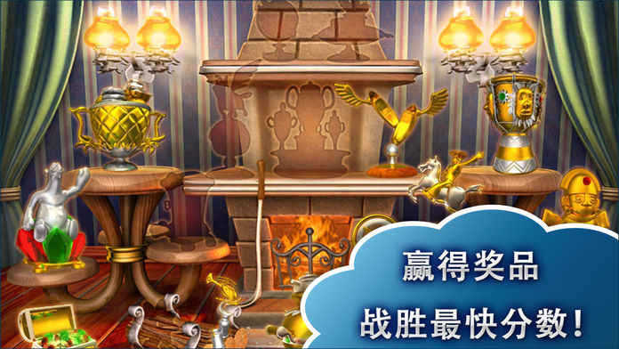 疯狂农场5无限金币版