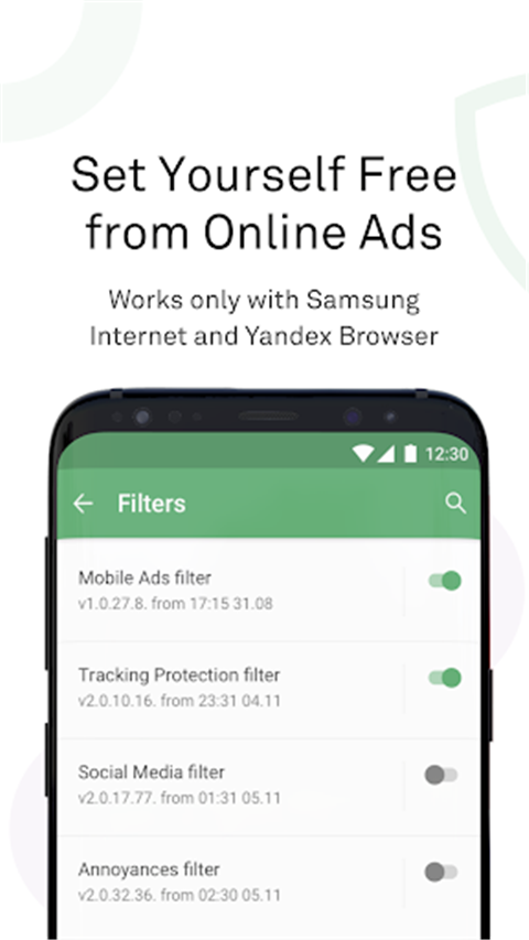 adguard中文版 v4.3.46
