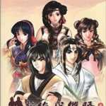 新绝代双骄手游安卓版