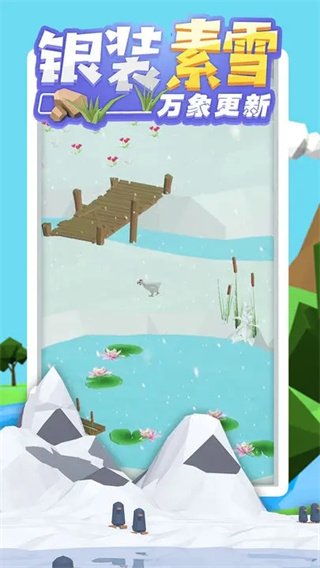 沙盒绿洲无限钻石无限金币版