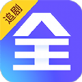 全能影视app