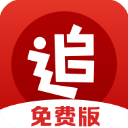 追书神器app安卓版 v3.44.91