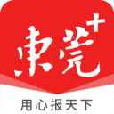 i东莞app最新版2025 v5.1.31