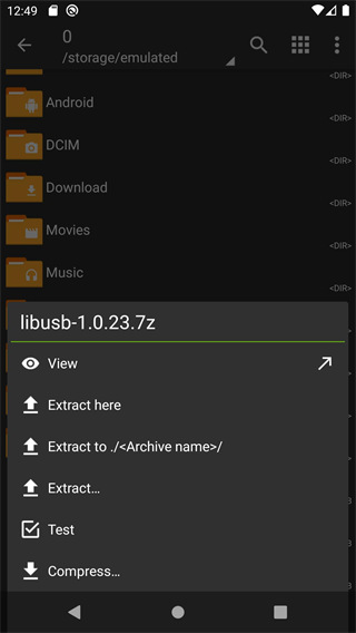 ZArchiver解压器蓝色版 v1.0.2