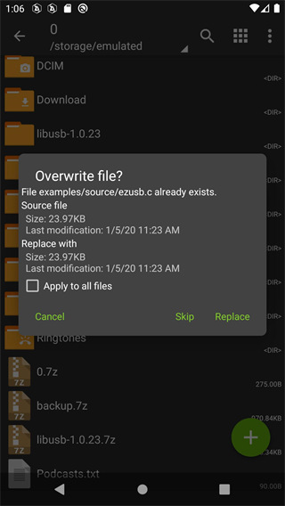 ZArchiver解压器蓝色版 v1.0.2