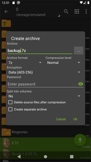 ZArchiver解压器蓝色版 v1.0.2