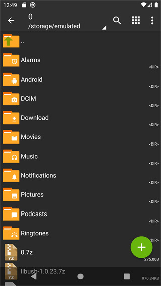 ZArchiver解压器蓝色版 v1.0.2