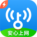 wifi万能钥匙去更新版 v6.6.6