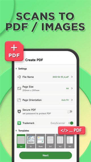 Easy Scanne解锁版app v3.2.7