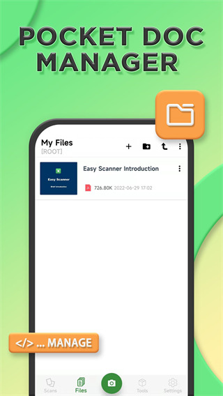 Easy Scanne解锁版app v3.2.7