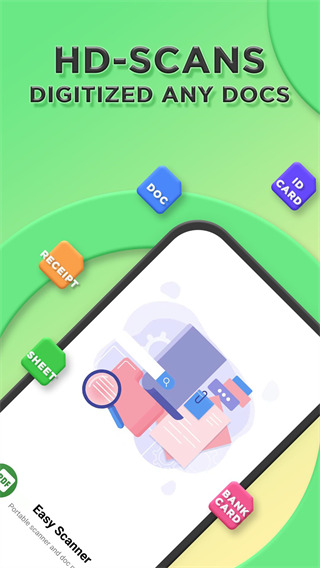 Easy Scanne解锁版app v3.2.7