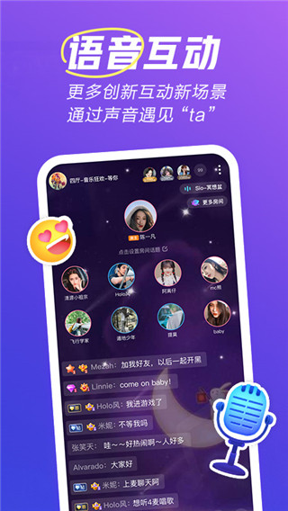 欢游app官方手机版 v2.35.017608