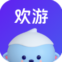 欢游app官方手机版 v2.35.017608