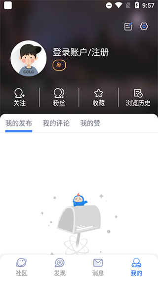 Colg玩家社区app最新版 v4.31.2