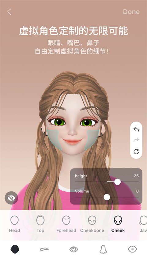 崽崽zepeto最新正版 v3.16.400