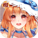 橙光制作工具手机正式版 v2.35.310.1025