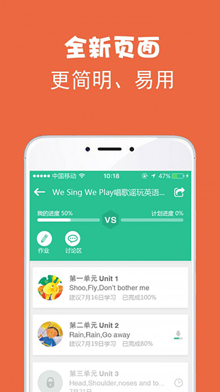 绘分享app无广告版最新 v5.28.2