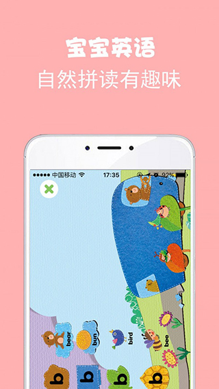 绘分享app无广告版最新 v5.28.2