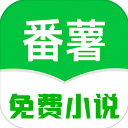 番薯小说app极速最新版 v3.00.92.003