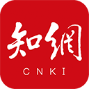 手机知网app官方订阅版 v8.10.0
