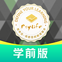 小思徽章学前版app最新