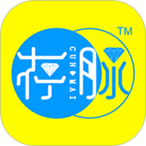 存脉app最新版本 v2.2.20