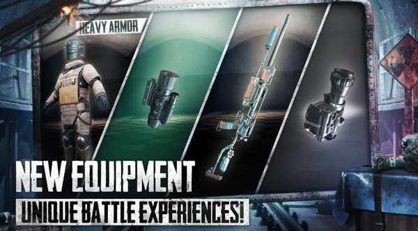 地铁逃生无限内购版