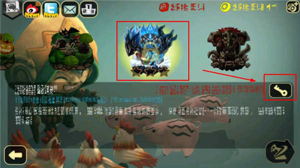 奇幻射击无限钻石版