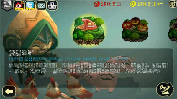 奇幻射击无限钻石版