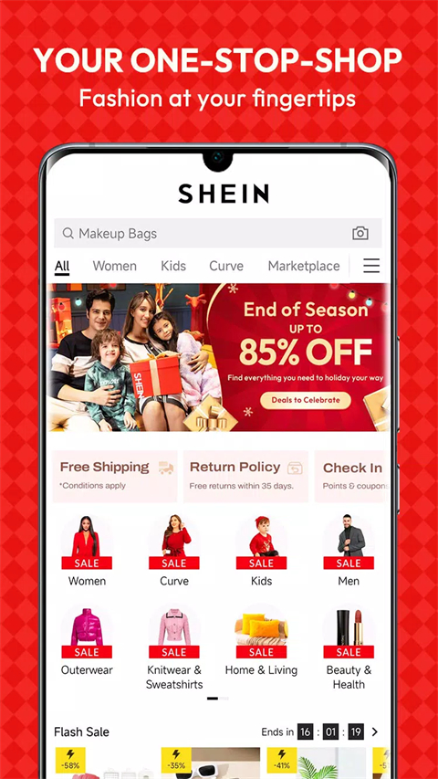 shein跨境电商平台app中文官方版