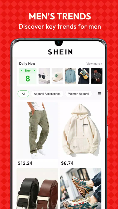 shein跨境电商平台app中文官方版