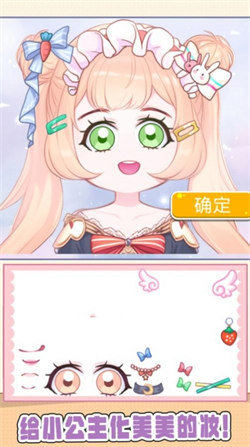 咕卡手账达人app手机版