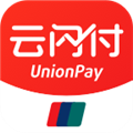 云闪付app官方最新版