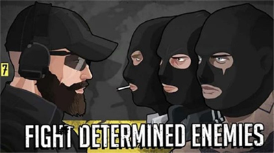 塞拉七号免费版