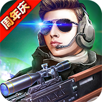 火线精英安卓最新版