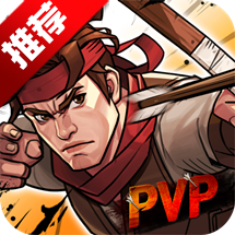 战箭天下免费版