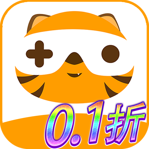 游小福
