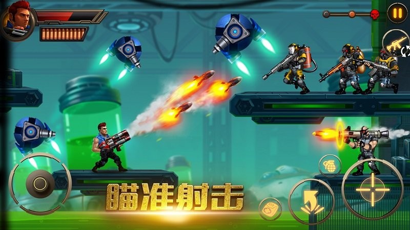 射击王者战争免费版